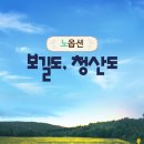 월드여행사 이미지