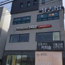 북원로5 네이버블로그
