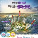 메트로카 이미지