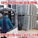 CU(오정동) 이미지