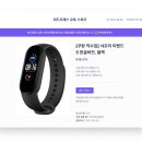 오토파트너스 이미지