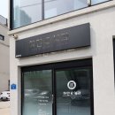 자연e치과의원 이미지