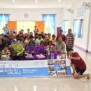 부산망미제일교회 청소년 단기선교팀 이미지