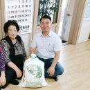 경장경로당 이미지