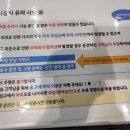 [서부] 캘리그라피(2025) 이미지