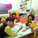 하늘공부방 - 연수구 청능대로 124 | 하늘공부방