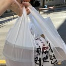 가윤스크린골프 이미지