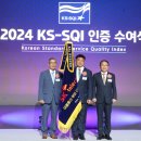 한국서비스 이미지