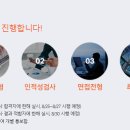 신평택발전(주) - 18721 | 신평택발전(주)