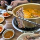 4.19그집 | 강북구 4.19민주묘지역 맛집 추운날 먹기 좋은 수유동 마포감자국