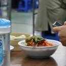 망향비빔국수 이미지