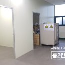 금봉테크노벨리아파트형공장 이미지