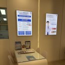 베스트병원 | [출산 D-52] 부평 백일해 저렴한 병원_내돈내산_삼성베스트내과_인천 백일해 접종 후기