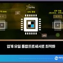 청음보청기 - 종로구 종로 69 | 스타키보청기 인공지능 기술 사용 강서보청기 착용 후기