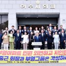 부영1차 아파트 앞 이미지