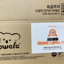 세이미헤어