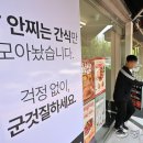 수원시청편의점 중부일보