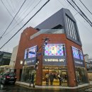 도산시장 이미지