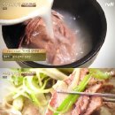100년설렁탕 네이버블로그