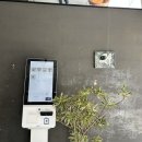 사평대로20길 7 이미지