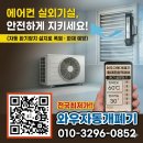 스마일라이팅
