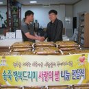 시루향기 - 중구 대둔산로 364 | 시루향기