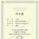 레미가든 네이버블로그