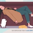 괜찮아정신건강의학과의원 이미지
