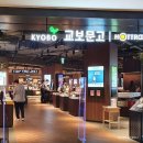 성림목욕탕 이미지