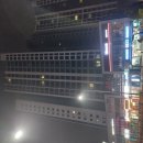 나눔당구장 이미지