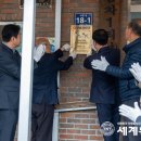 남차1리 경로당 이미지