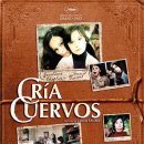 걸작(치코) 이미지