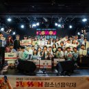 미래블라썸 이미지