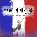 위고 엔터테인먼트 이미지