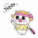 낙원하우스 이미지