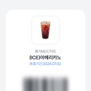 빛날경살롱