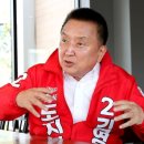 "특검법은 입법 내란, 충북에서 저지해야" 이미지