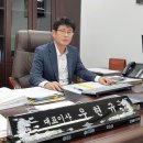 휴먼텍(주) 전민일보