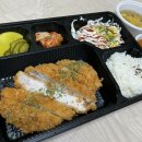 이백장돈가스경주