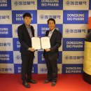 화장품총판 이미지