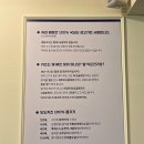 도도카츠