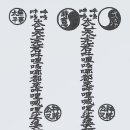 광제국한약방
