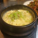 소문난포차 이미지
