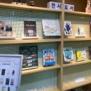 송린이음터 1층 이미지