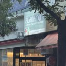 광산구-122 | |광주| 수제 아이스크림 전문점 첨단 “플랑크톤” / 내돈내산 찐단골 후기