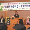 칠성원시장 이미지