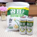 곰표 맥주 & 팝콘 이미지