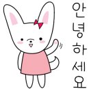 동그라미어린이집 이미지