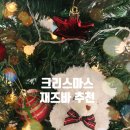 리브로나인