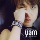 얀(YARN)